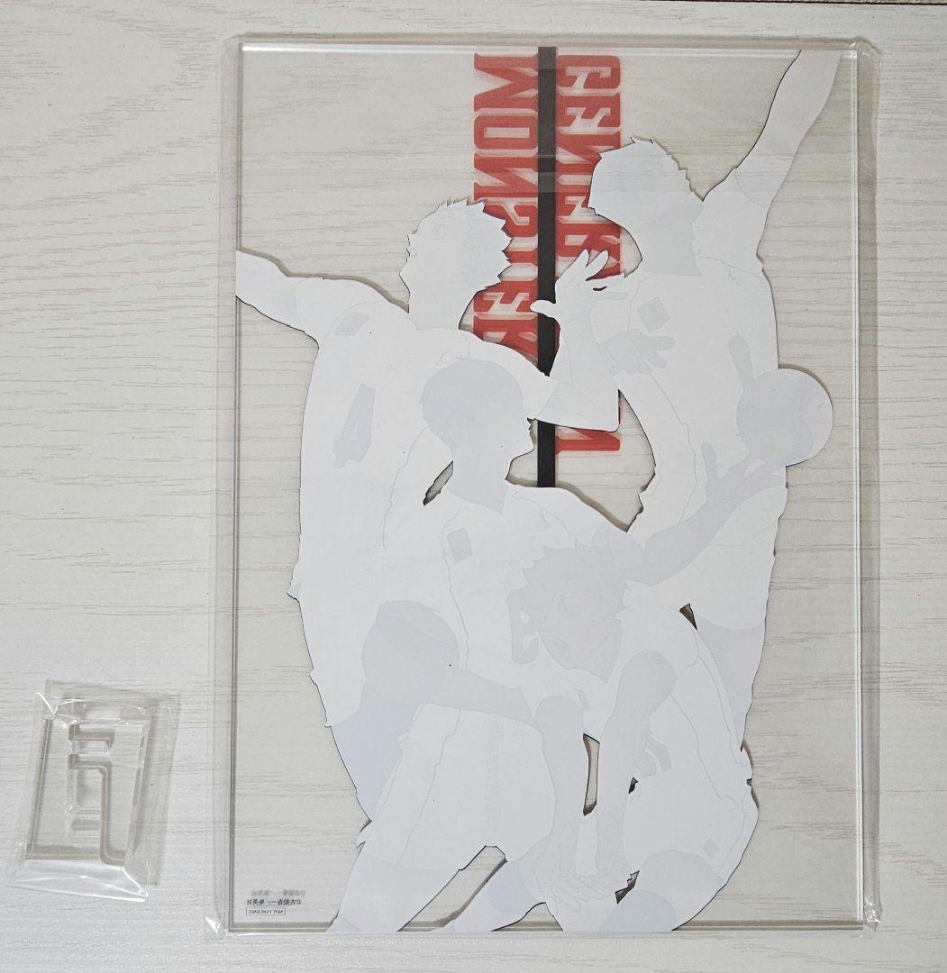 ハイキュー!!　スペシャル箔押しアクリルボード　当選　ジャンプ