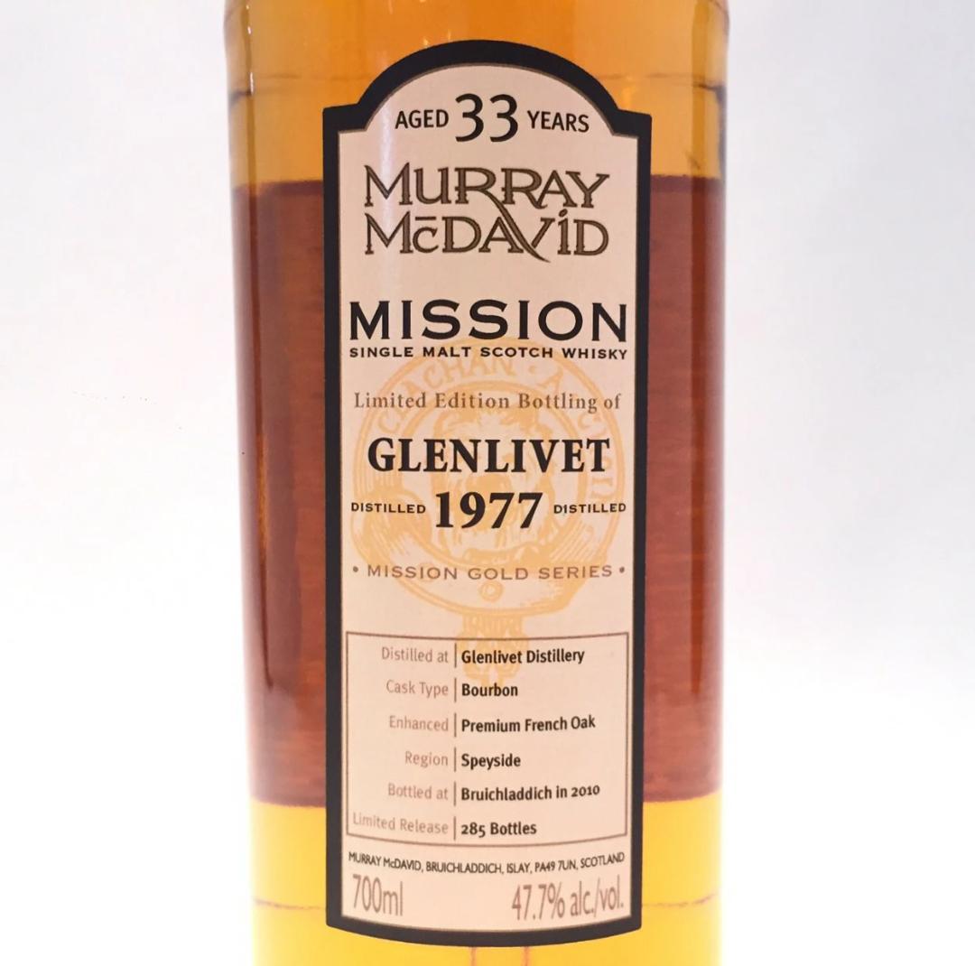 オールドボトル GOLDミッション グレンリベット 33年 (1192)