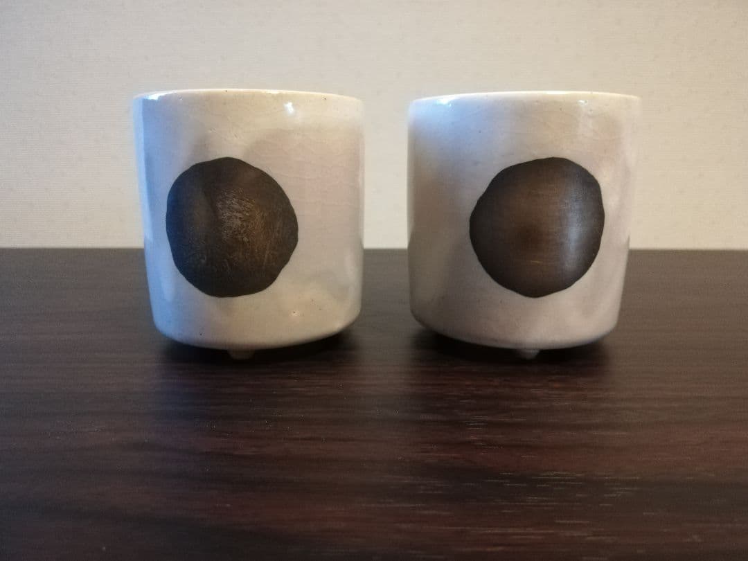 加藤洋二 陶芸 作品 2つセット レア 希少 - メルカリ