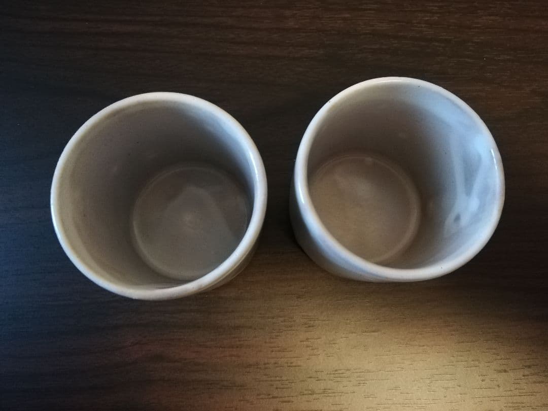 加藤洋二 陶芸 作品 2つセット レア 希少 - メルカリ
