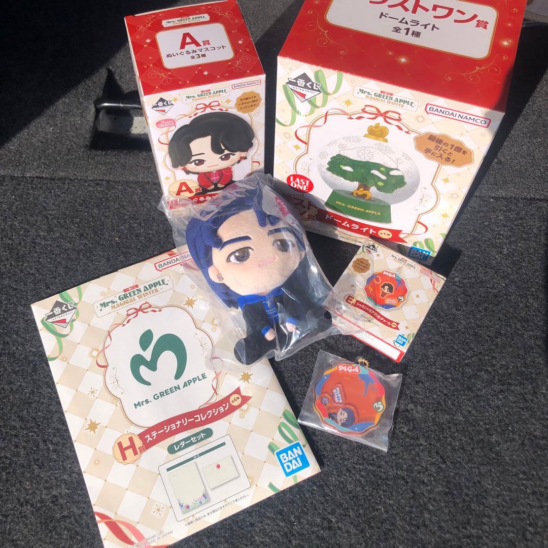 ☆当日配送☆ミセス 一番くじ ラストワン賞 A賞 E賞 H賞 若井 チャーム