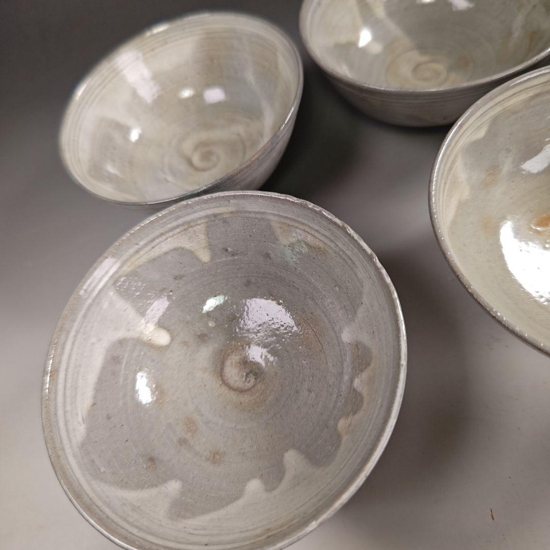 ウ289 数茶碗『楽山窯造』『萩焼 9客 共箱』抹茶碗 茶道具