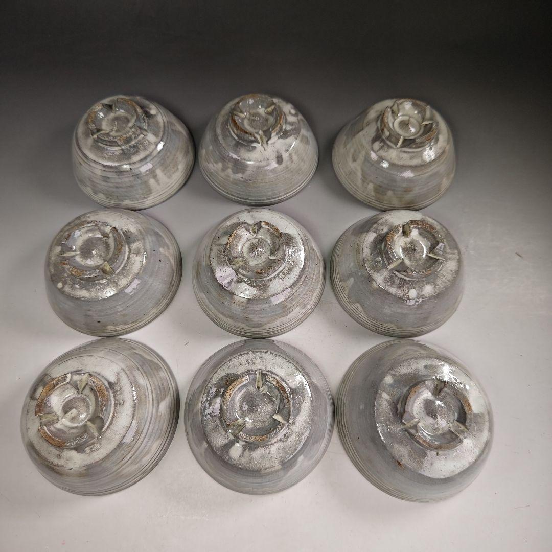 ウ289 数茶碗『楽山窯造』『萩焼 9客 共箱』抹茶碗 茶道具 ウ289 数