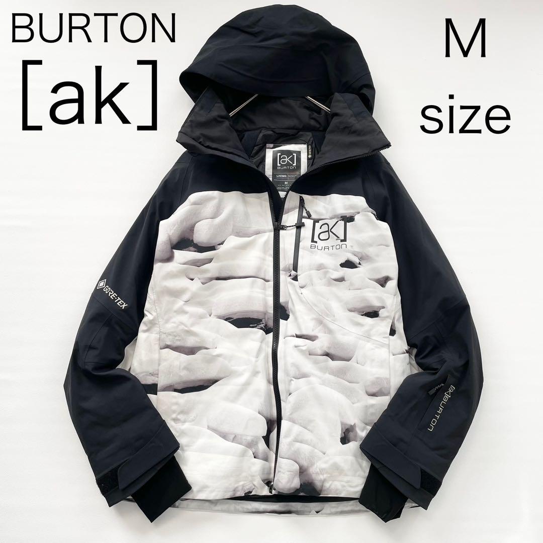 居酒屋えぐざいる 最終日二日間限定 フェイスタオル second