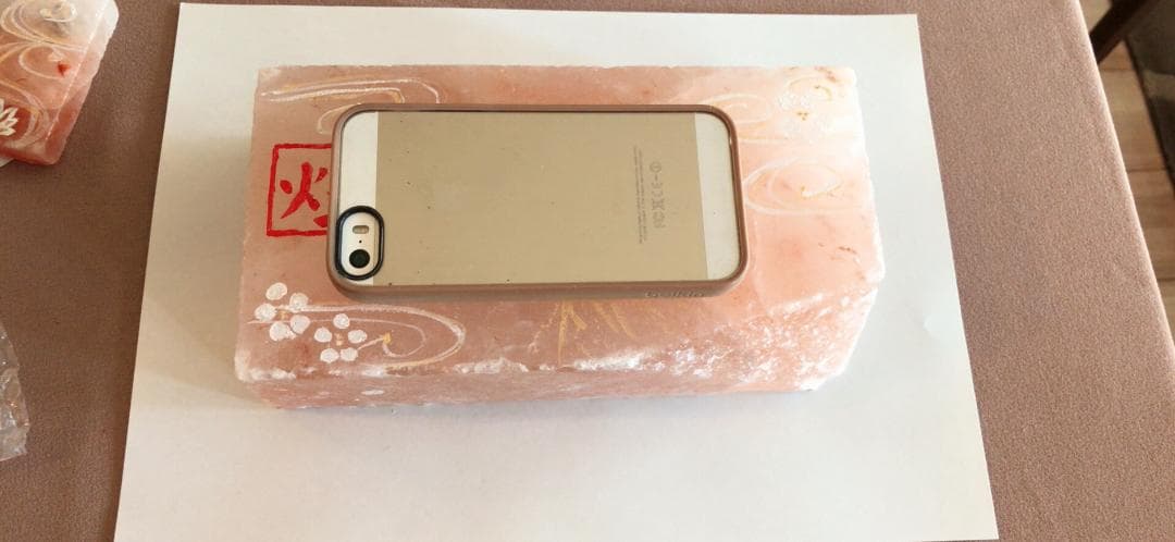 浄化岩塩ブロック～鳳凰の舞～｜