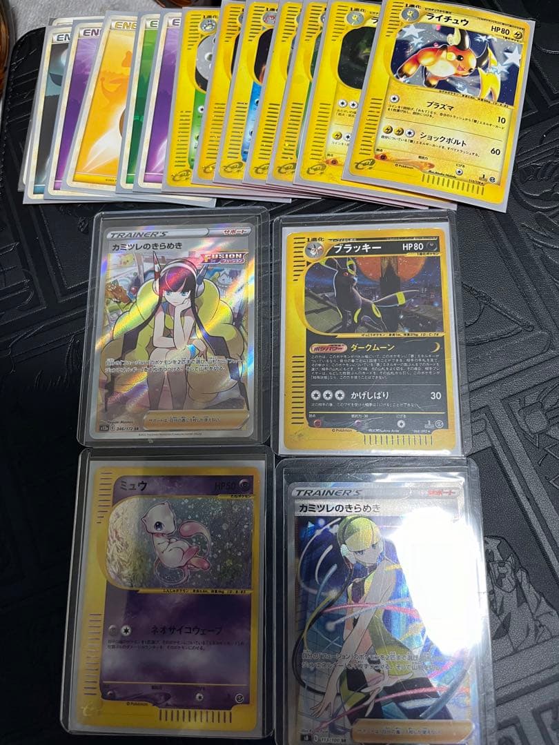 ポケモンカード引退品まとめ売り