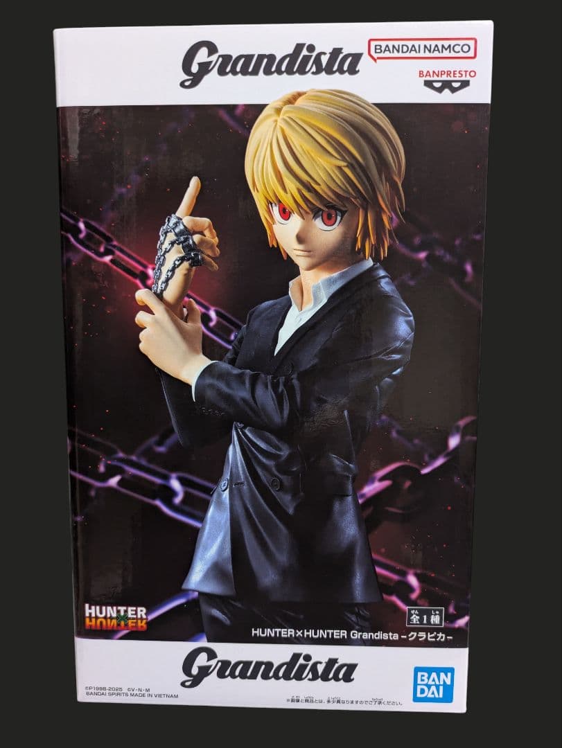 送料込み】HUNTER×HUNTER Grandista クラピカ フィギュア - メルカリ