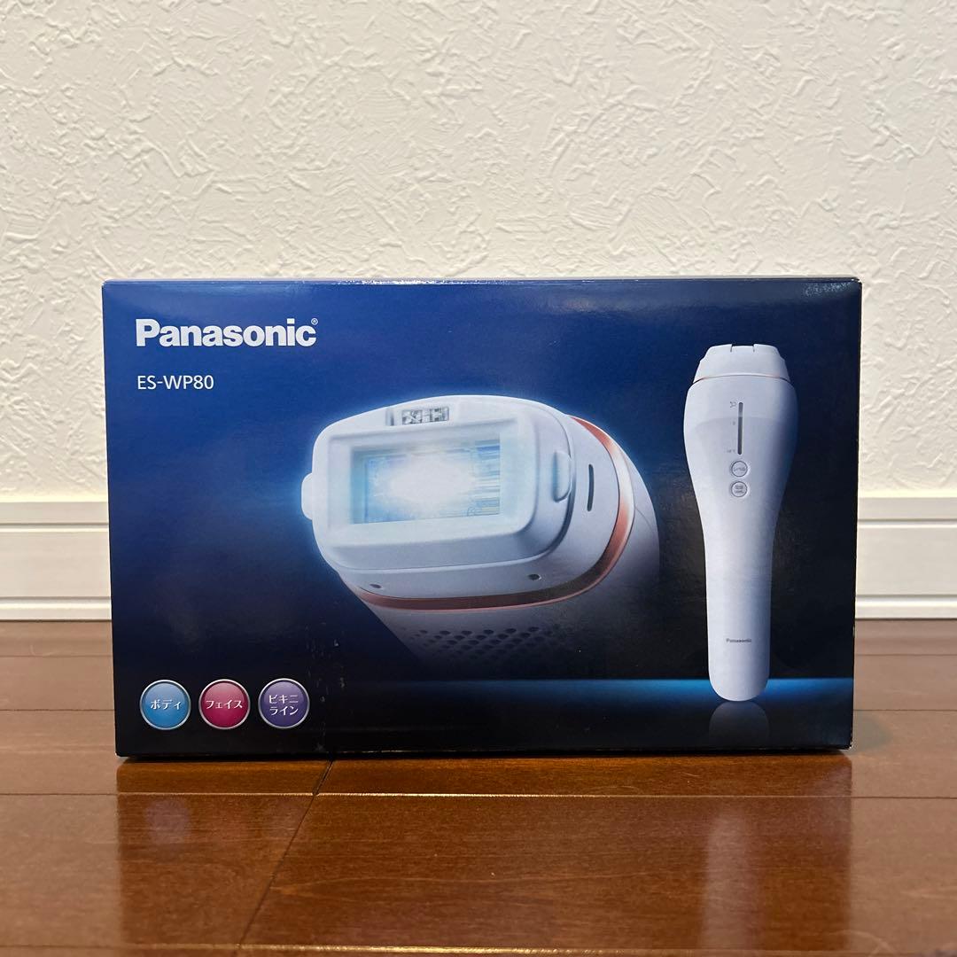 Panasonic光美容器