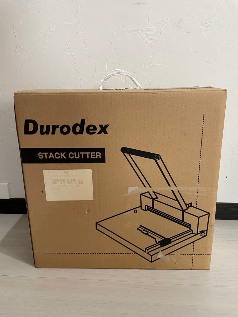 裁断機 Durodex STACK CUTTER 200-DX