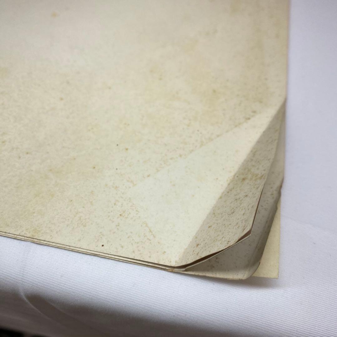 スーパーレア】1984 ディズニー カレンダー プリマハム スーパーレア