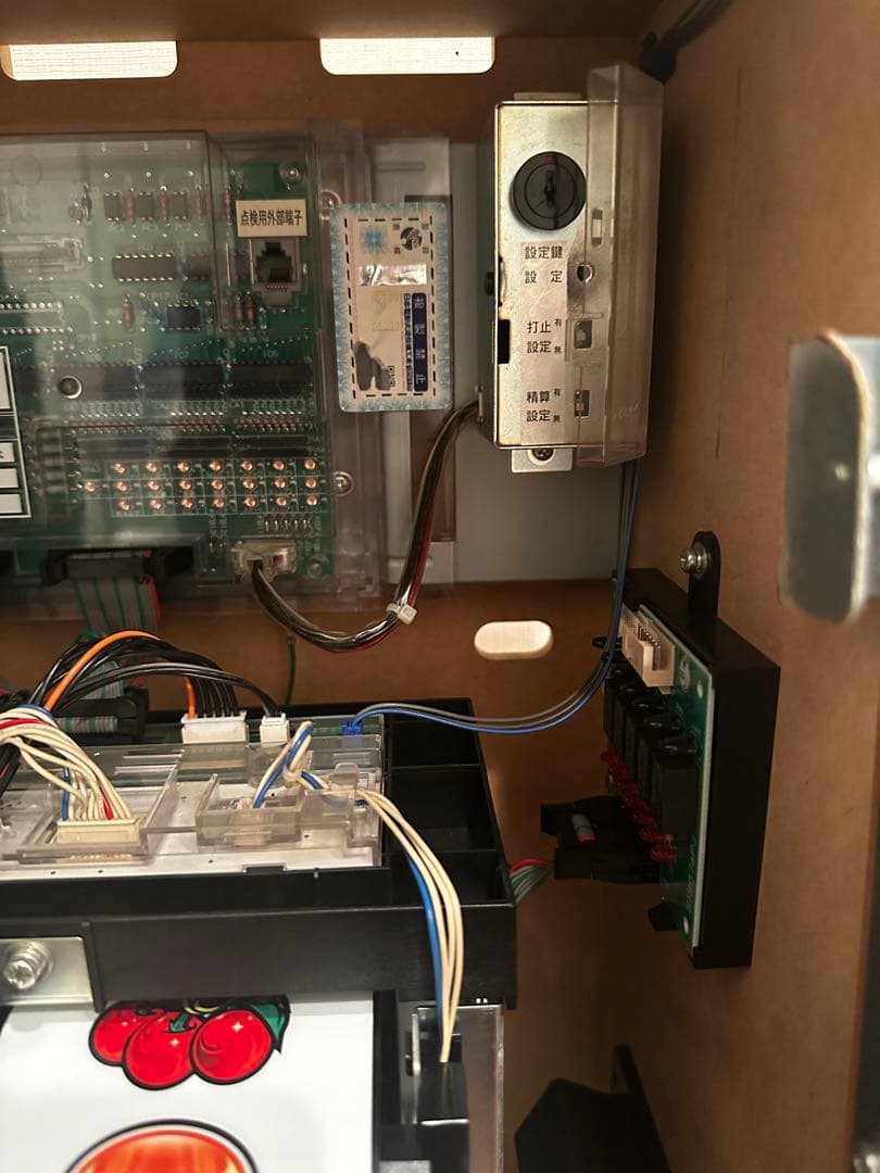 希少】プレミアム ハナハナ スロット コイン不要機 実機 希少