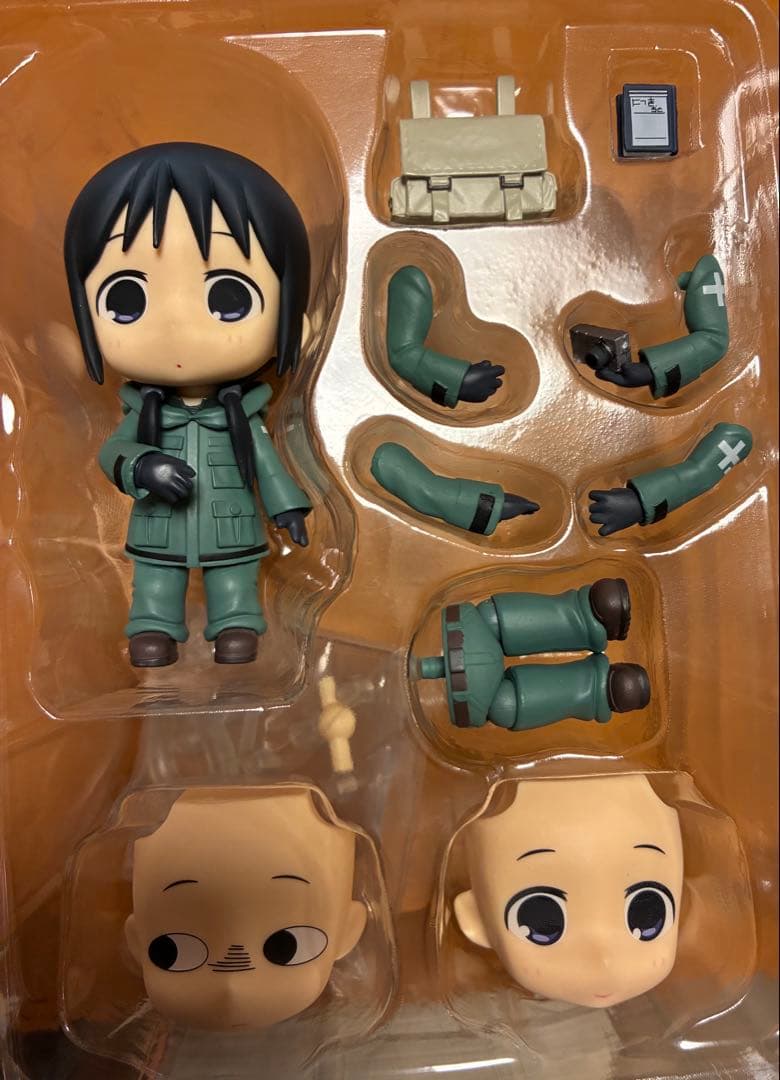 ねんどろいど 1072 少女終末旅行 チト