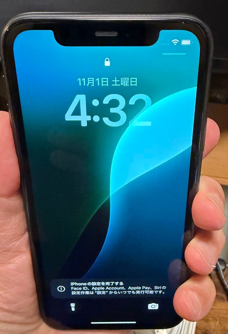 iPhone 13 256G SIMロック解除済み ホワイト 値下げ