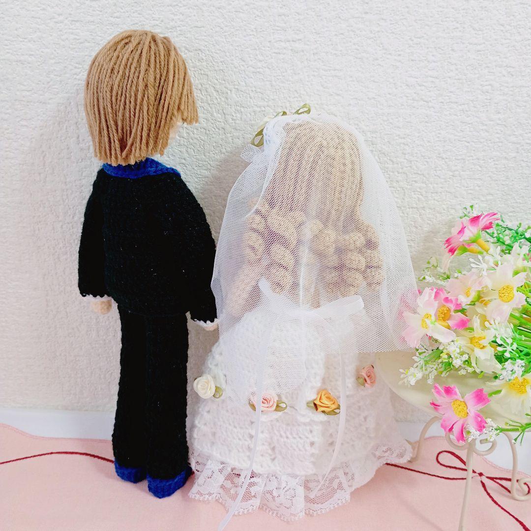 ✿ちぃちゃん様専用 着せ替えあみぐるみ女の子・男の子 あみぐるみ