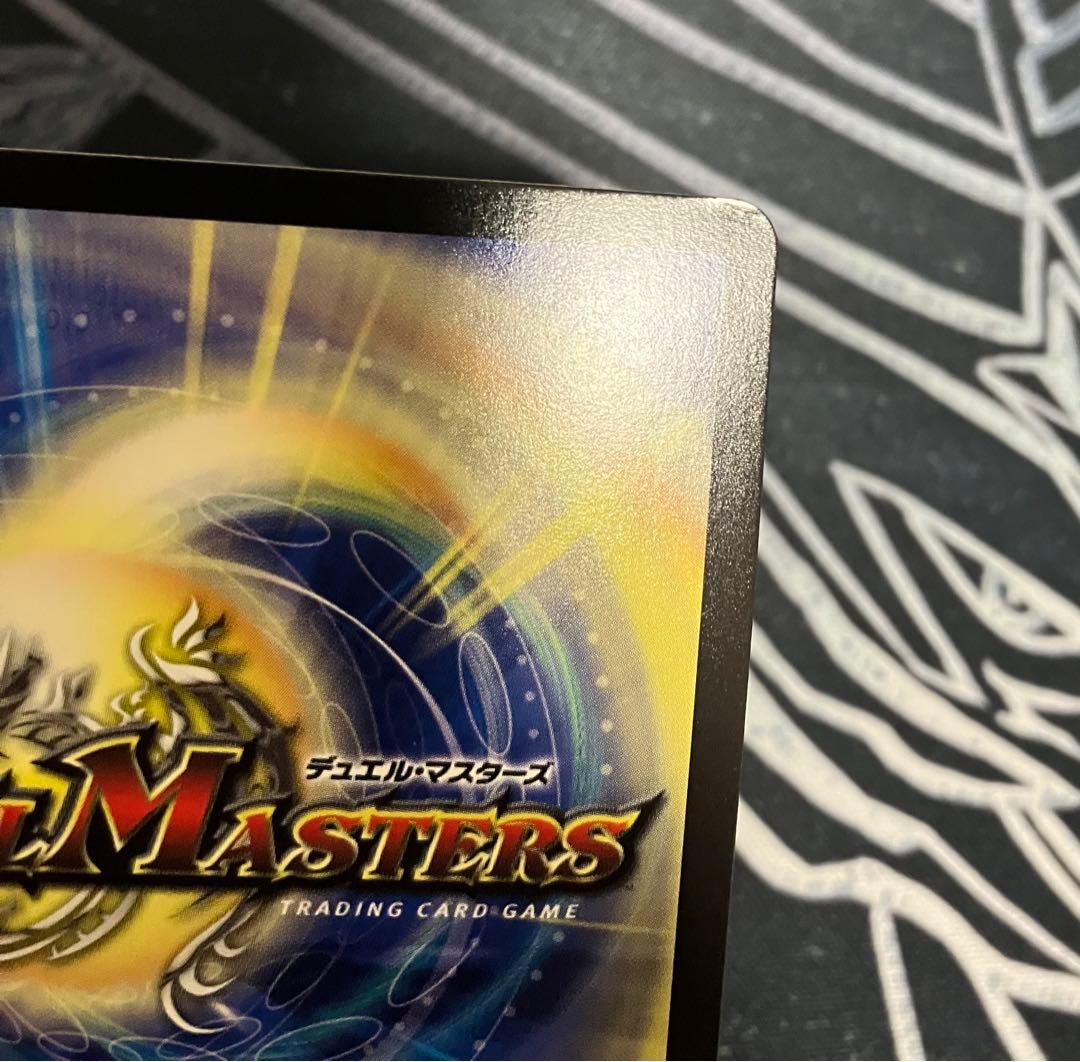 とろ@ プロフ読(願)キャンペーン中様 リクエスト 2点 まとめ商品 とろ