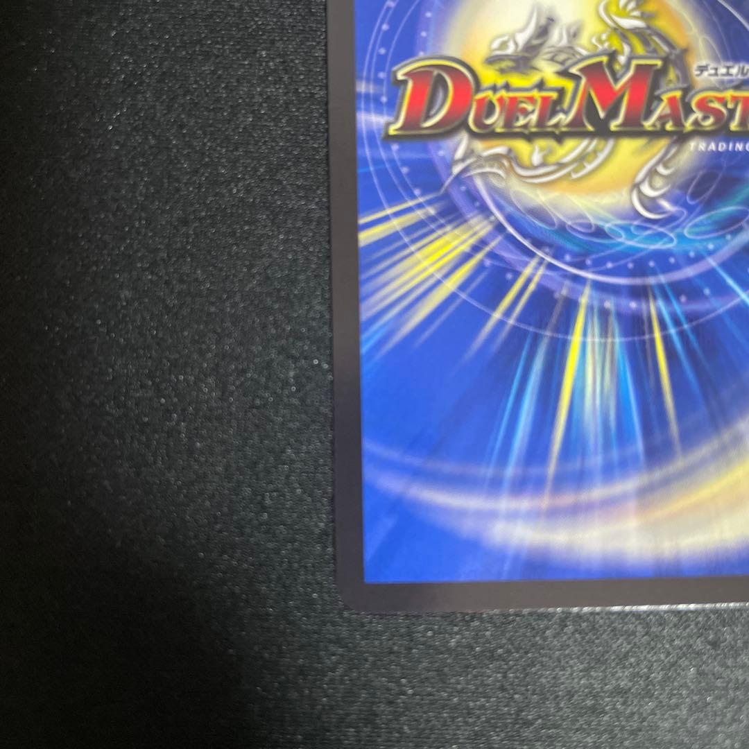 キユリのASMラジオ　GP プロモ