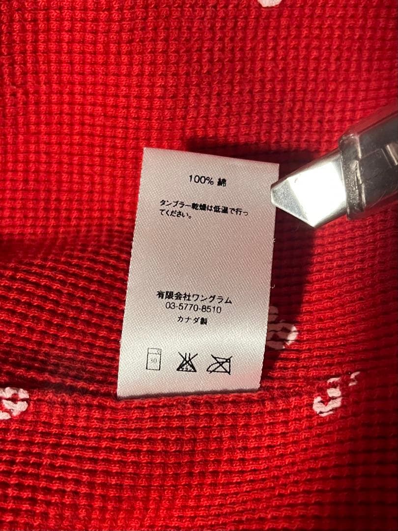 トップス ShunSupreme Small Box Thermal Zip Up