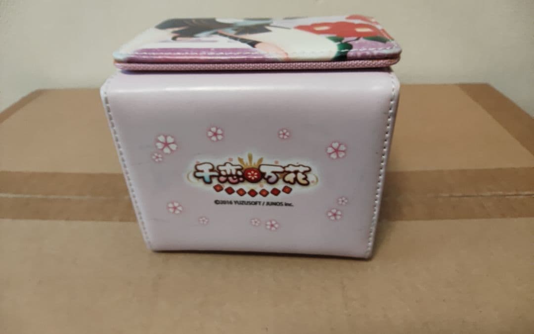 ブロッコリー 合皮製デッキケース 合皮製デッキケースW セット 常陸 茉子