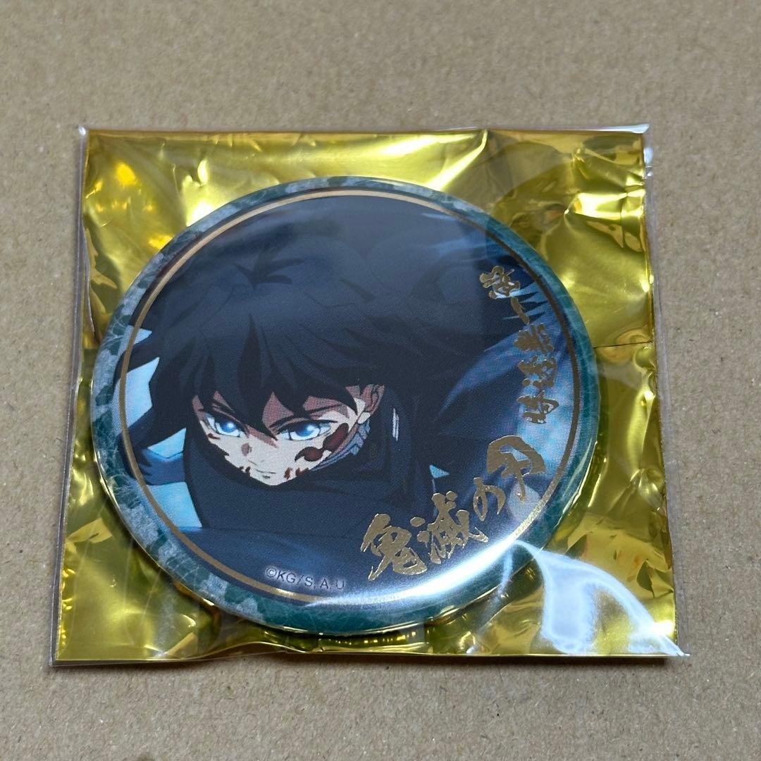 鬼滅の刃 ufotable 刀鍛冶の里編ランダム箔押し 缶バッジ霞柱 時透無