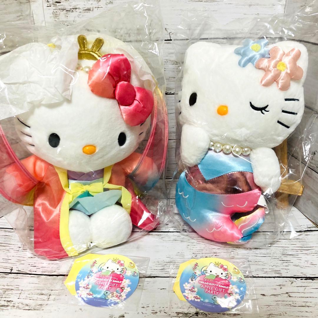 希少レア キティ 人魚 マーメイド ぬいぐるみ 海外限定 激レア！希少