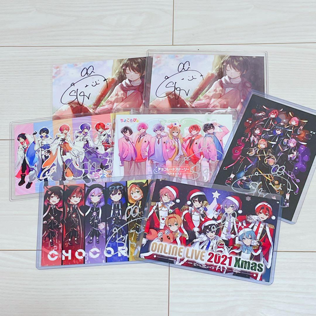 ちょこらびらぶしっくさくらくんグッズ纏め売り