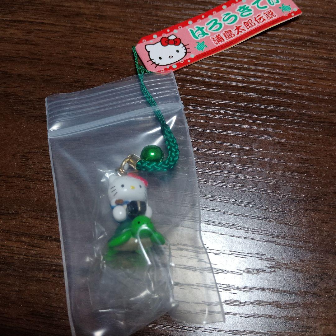 レア】ハローキティ浦島太郎伝説☆鈴根付 - メルカリ