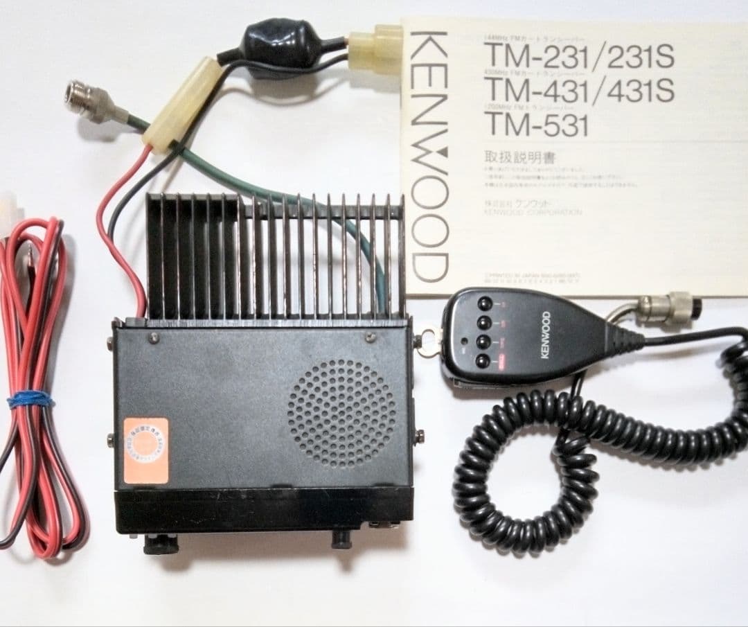 ケンウッド製 TM-531 (1295 Mhz) 1 0 w機 ＜動作品＞