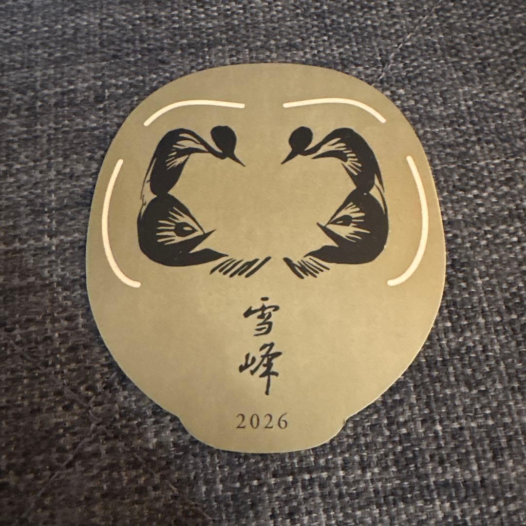 snow peak スノーピーク 雪峰 2026 だるまステッカー - メルカリ