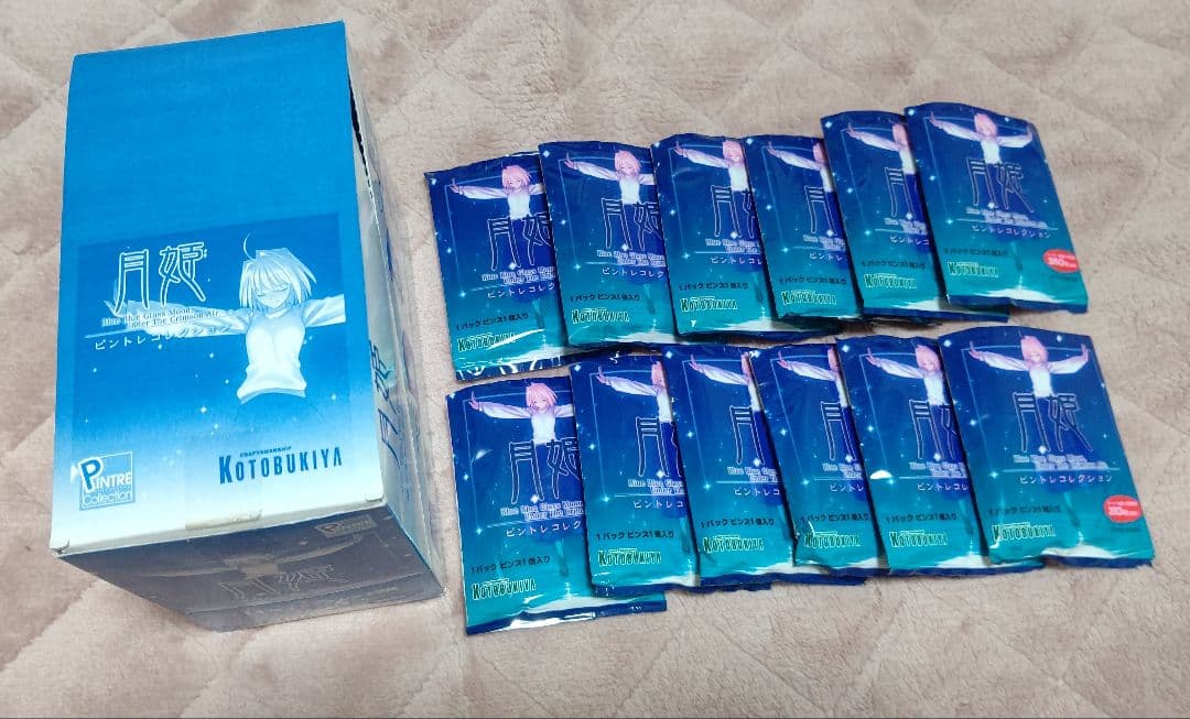 あんスタ あんさんぶるスターズ 氷鷹北斗 7周年 缶バッジ あんさんぶる