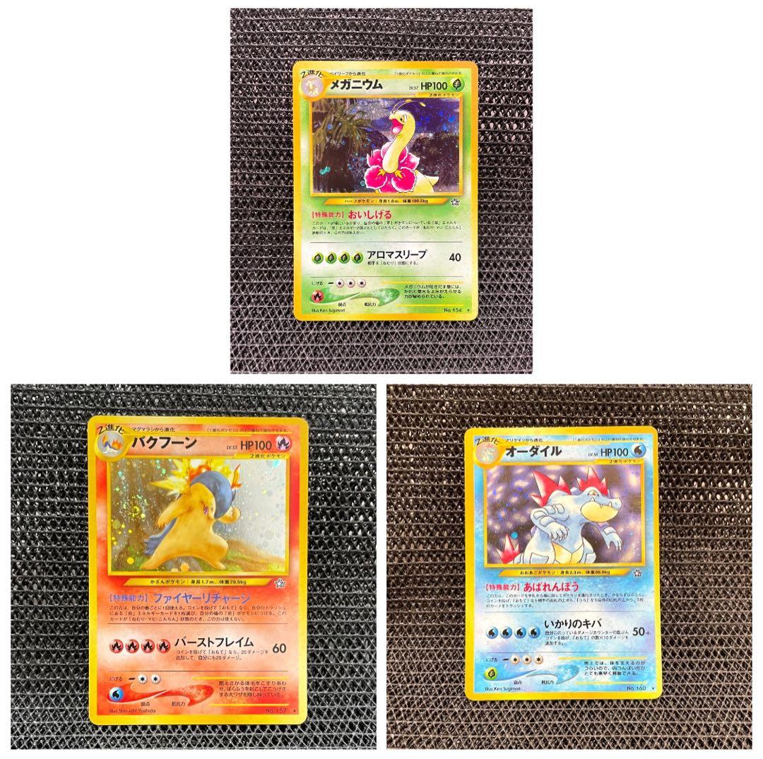 MTG Fork ドイツ語 FBB RV サインド