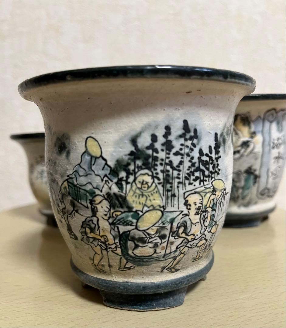 陶翠作 東海道五拾三次画 盆栽小鉢