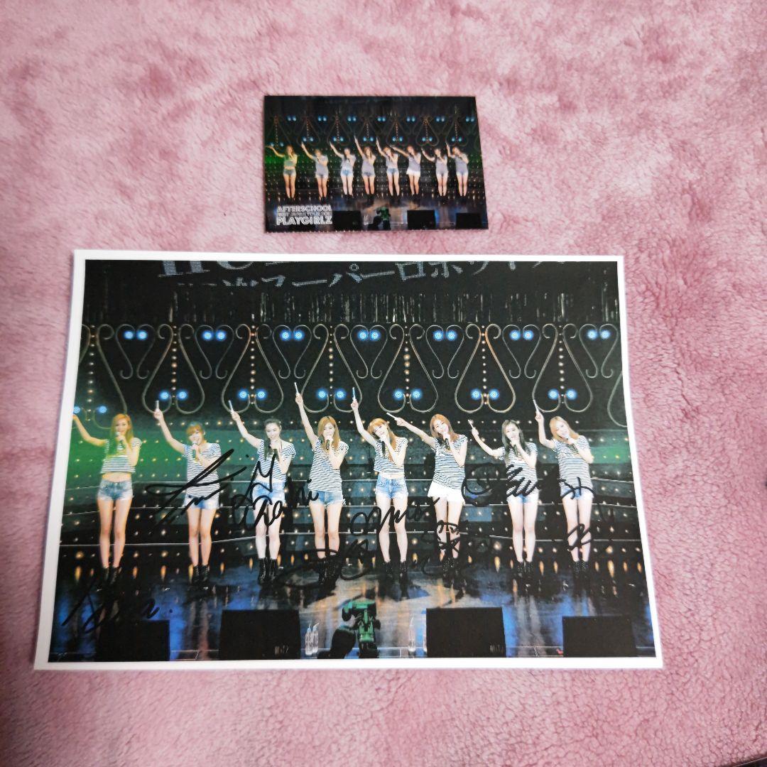 AFTERSCHOOL　1st　JAPAN　TOUR　2012　FC公式 生写真