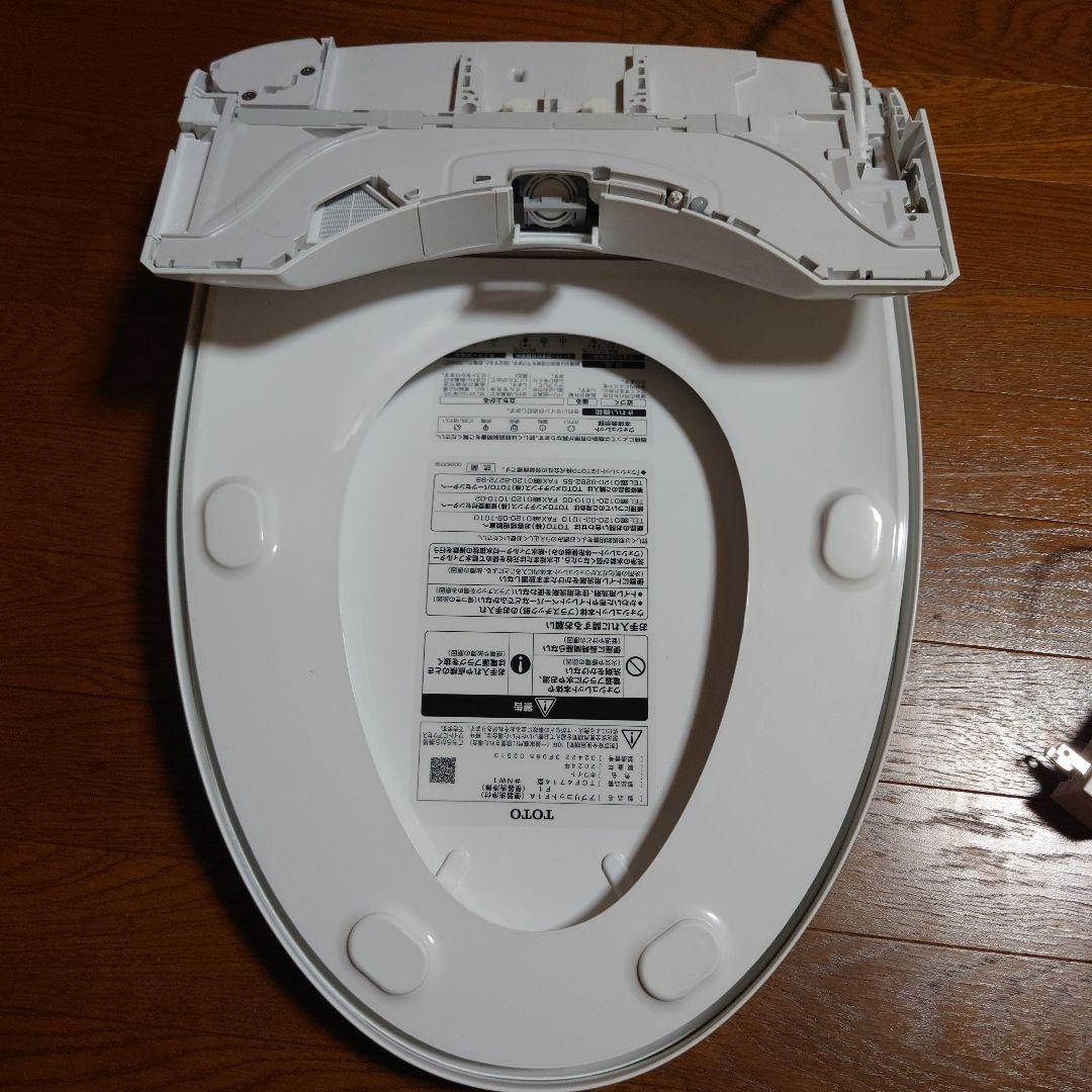 【美品】TOTO アプリコット TCF4714 ウォシュレット 2024年製