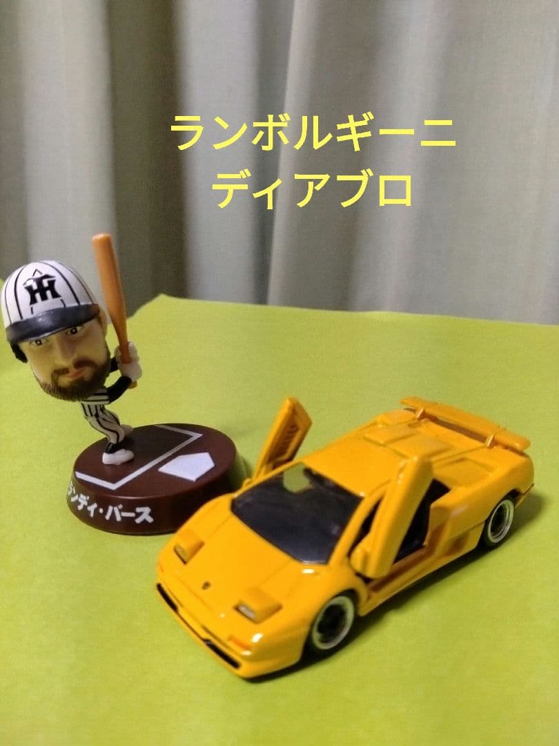 ナッカムスタジアム