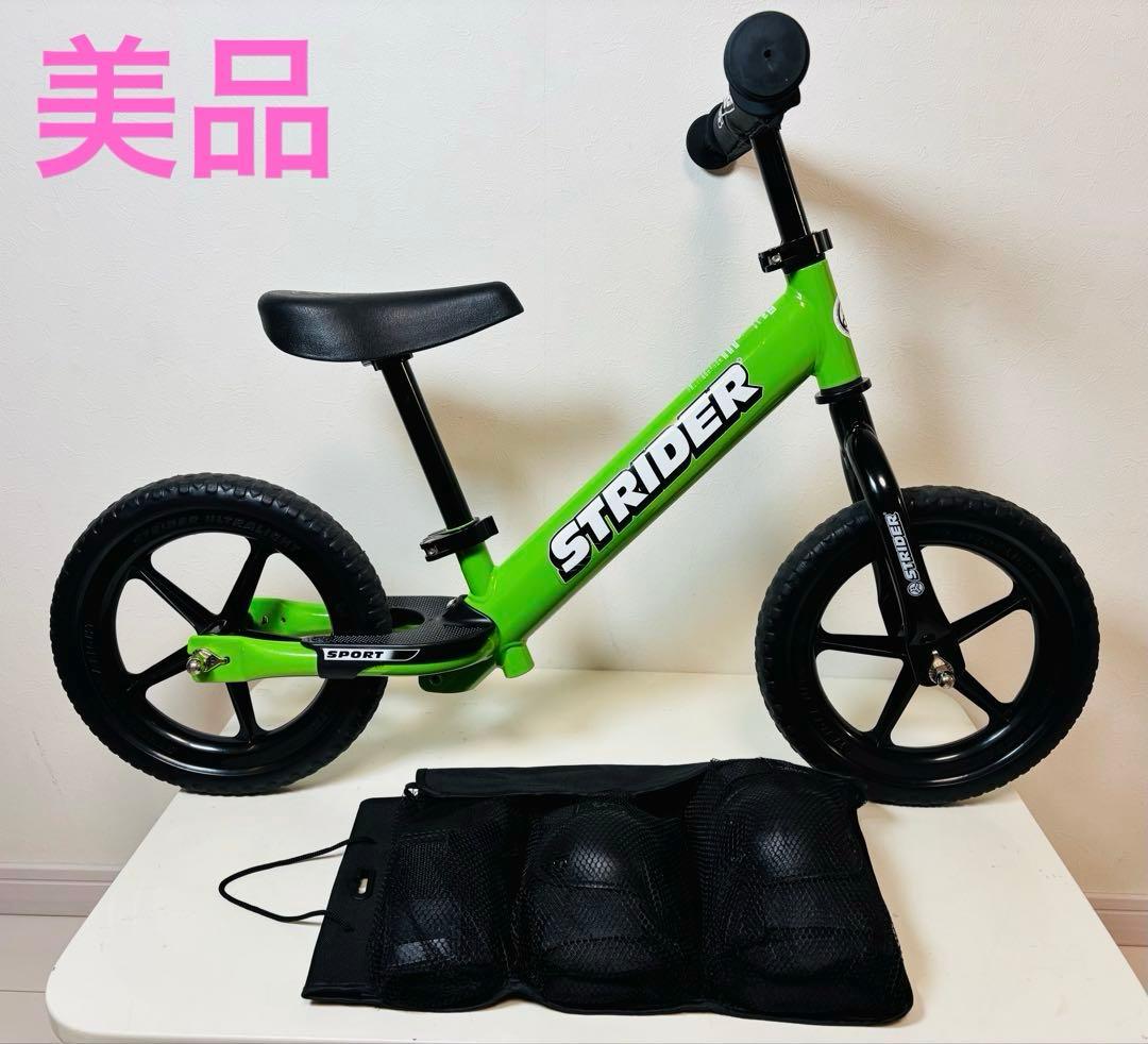 ストライダー 12 スポーツ グリーン THREE WEATHER プロテクター