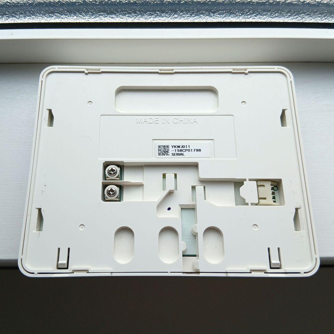 ダイキン エコキュート 浴室リモコン 台所リモコン セット