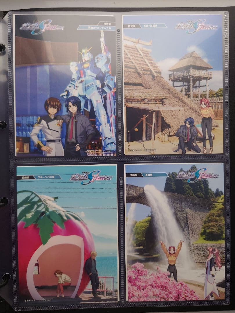 【ぼるちち】ご当地ポストカード　フルコンプ　ガンガムSEEDFREEDOM