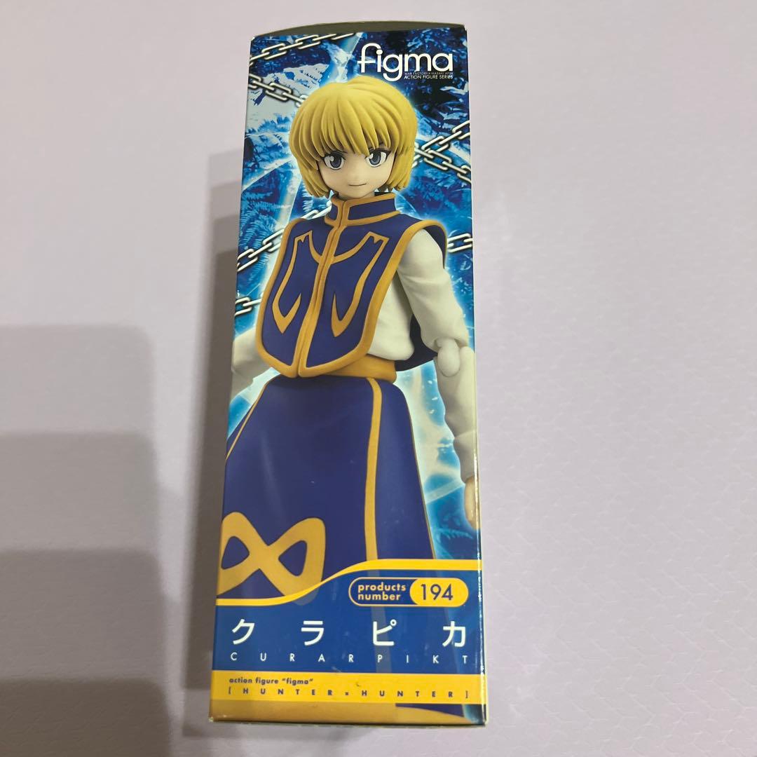 HUNTER×HUNTER figma フィギュア　キルア　ゴン　クラピカ