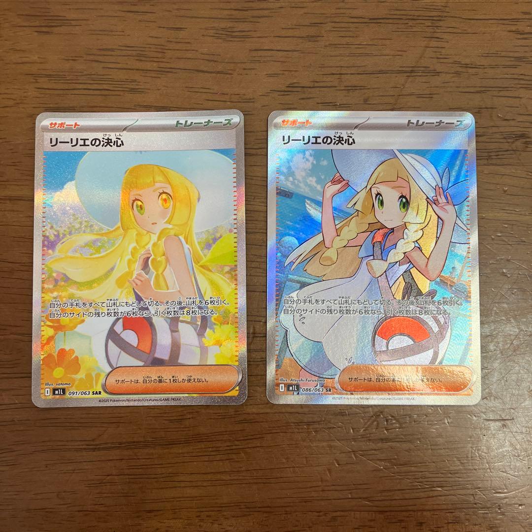 台湾切手 イヤーブックの通販はau PAY マーケット - 輸入雑貨のネット