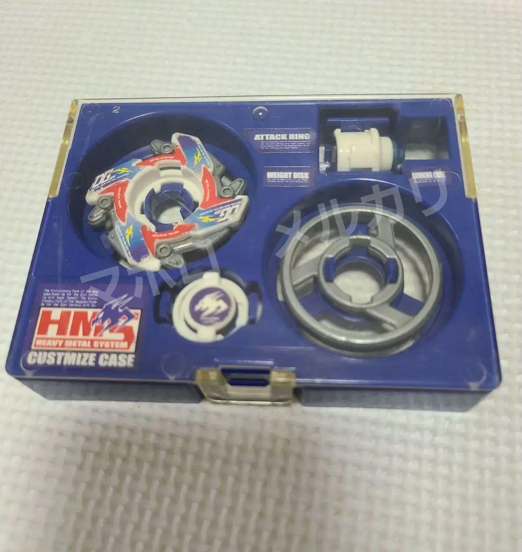 ドラグーンMS（シューター付き） 爆転シュートベイブレード