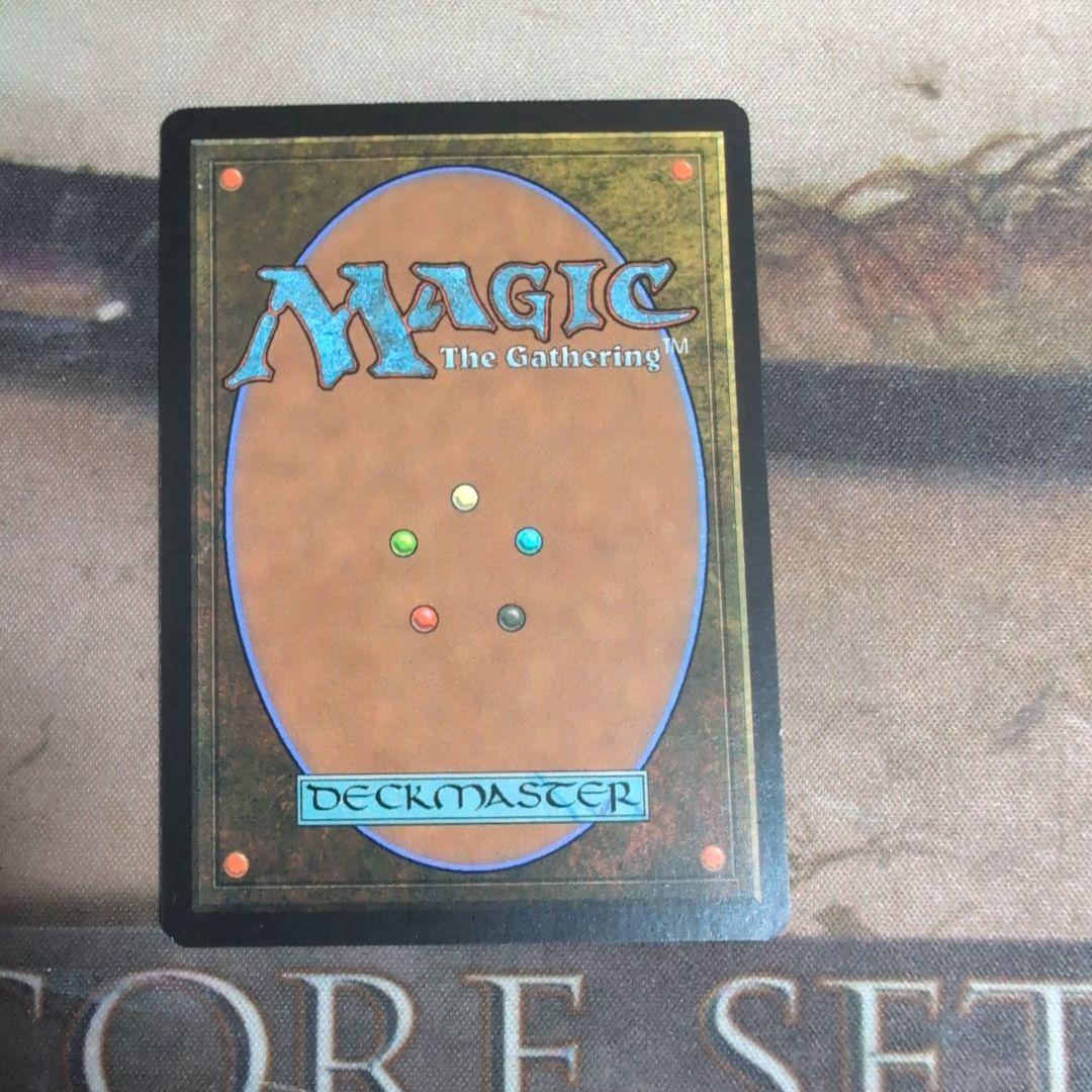 MTG　帰ってきた刃の翼/Bladewing the Risen　初版　Foil