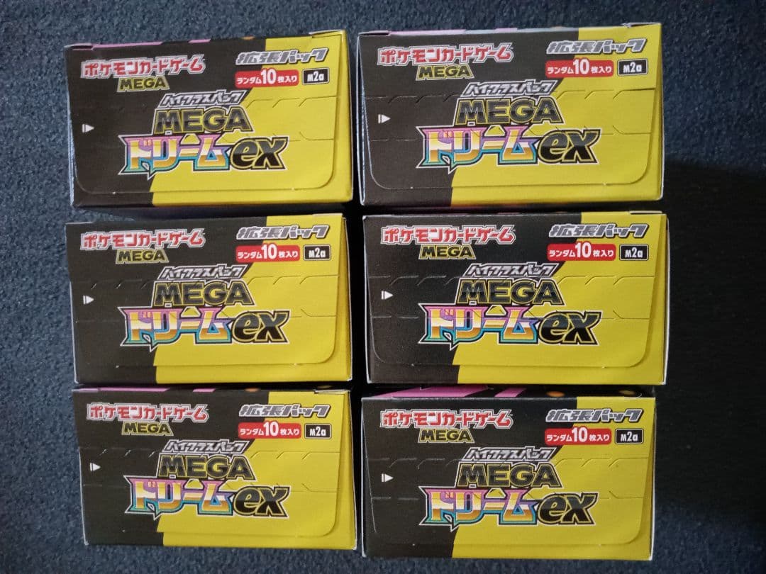 ポケモンカード MEGA ドリームEX 6boxシュリンクなし/ペリペリあり