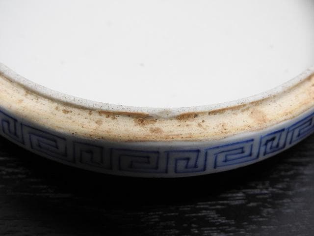 伊万里染付丸三段重MA319