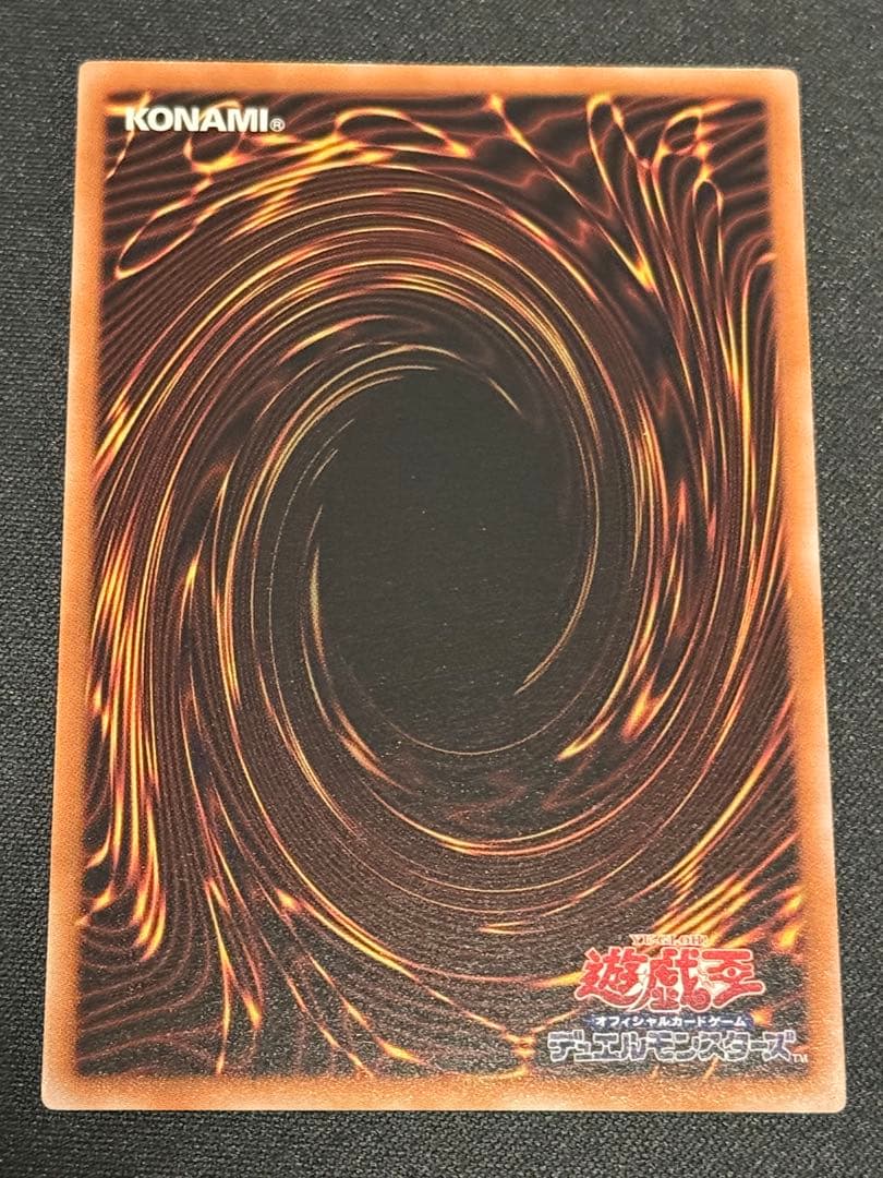 R様 リクエスト 2点 まとめ商品