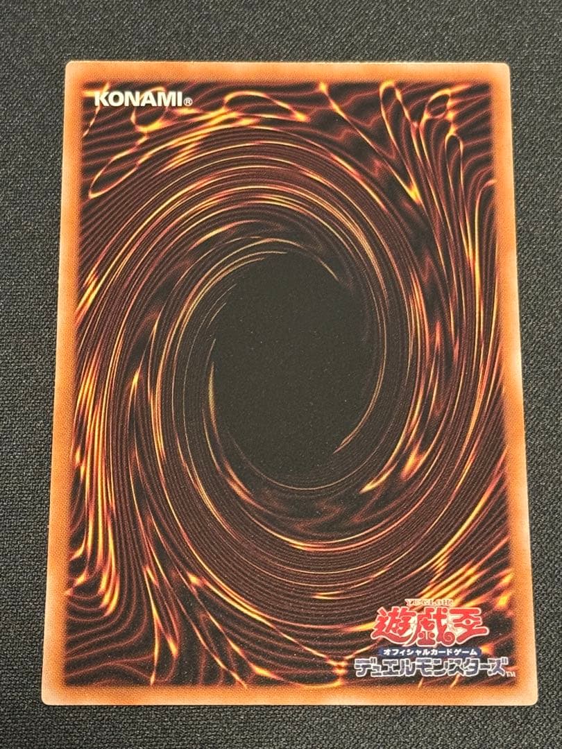 R様 リクエスト 2点 まとめ商品