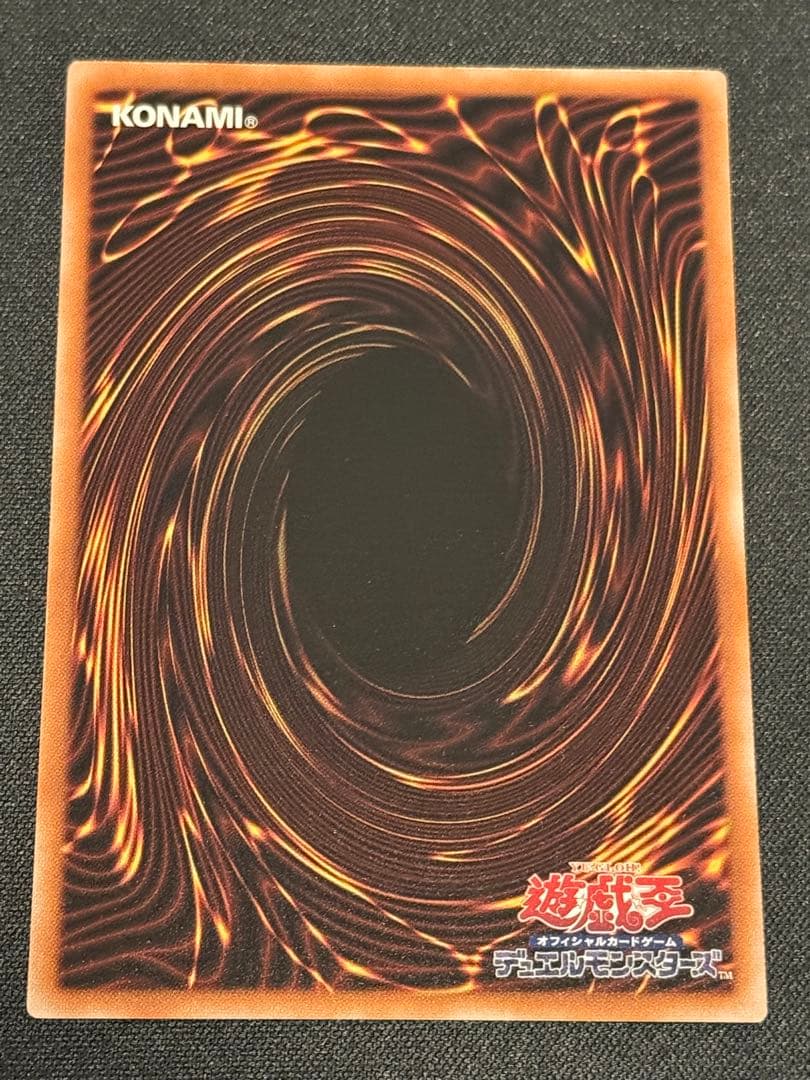 R様 リクエスト 2点 まとめ商品