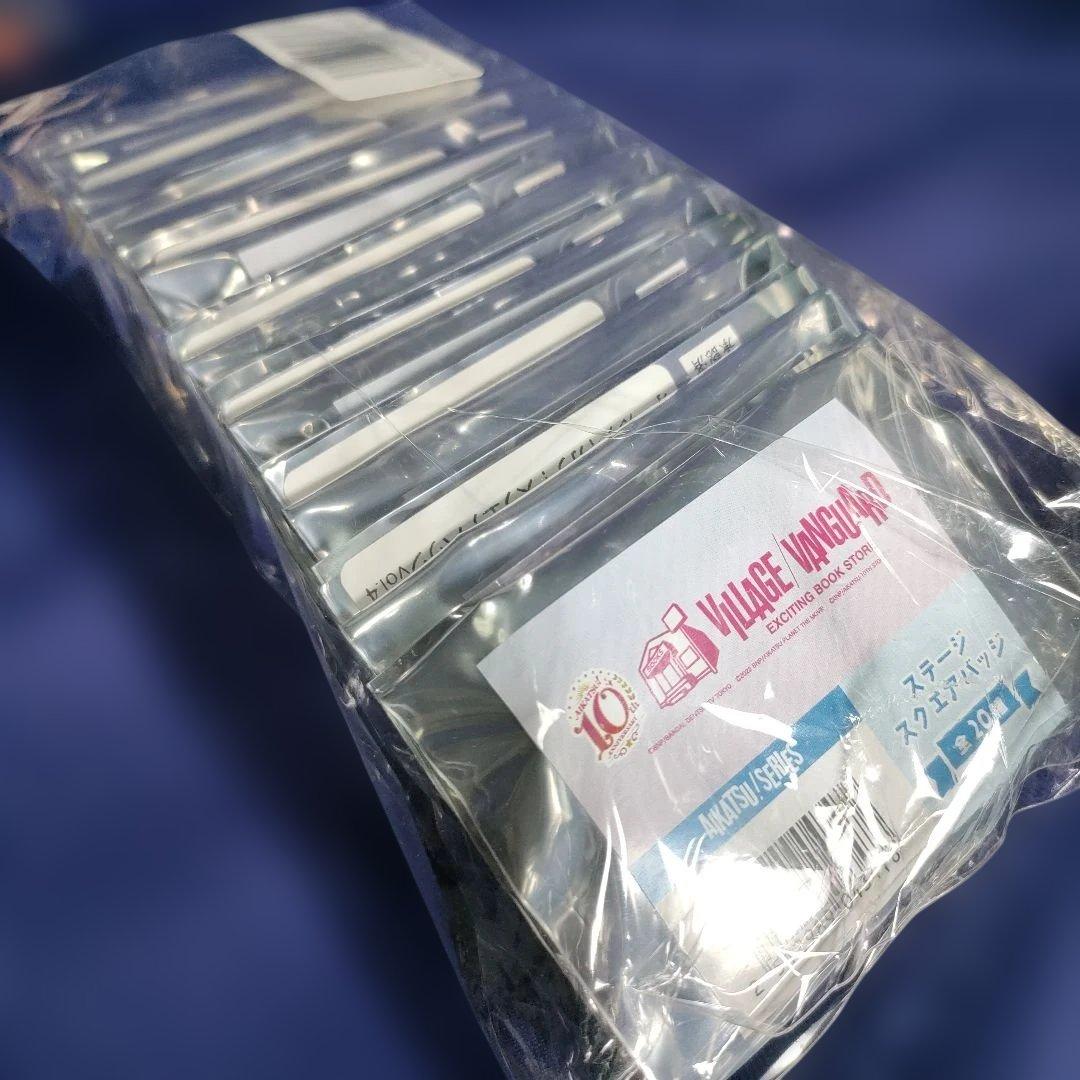 アイカツ　ステージスクエアバッジ Amazon.co.jp: アイカツ 星宮いちご 音城セイラ ステージスクエア