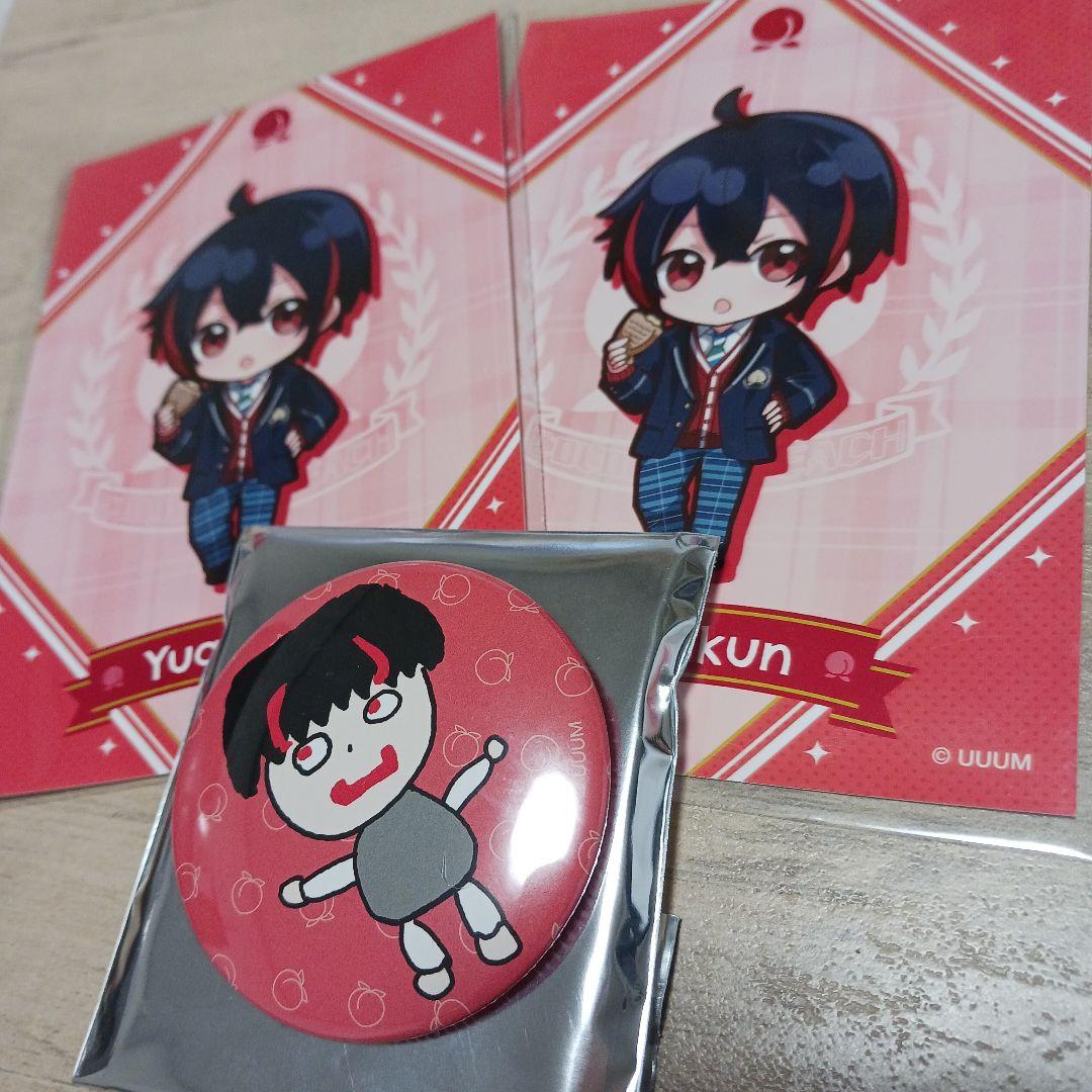 カラフルピーチ まとめ売り ゆあんくん - メルカリ