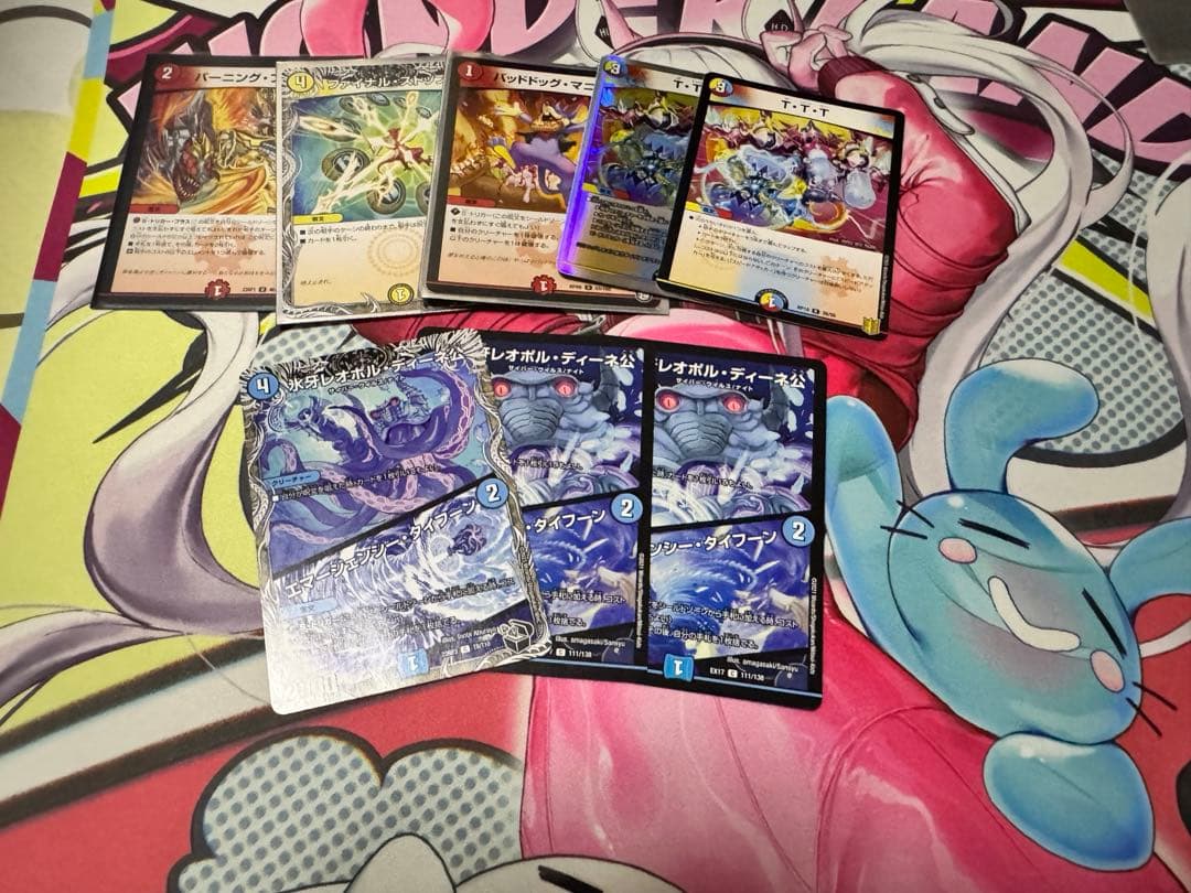 ラッカゴスペルデッキ＋改造パーツ