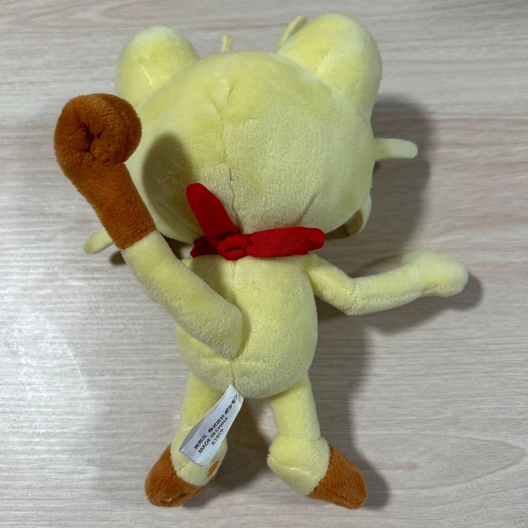 ポケモン不思議のダンジョン 救助隊DX ニャース　ぬいぐるみ